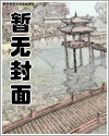 The Supreme Immortal Cultivation in the City