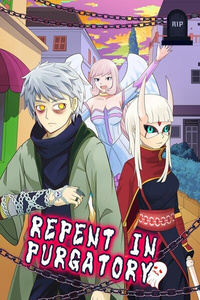 Repent In Purgatory