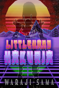 Littlehand Hakuria