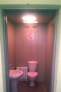 Conformist Without a Cause