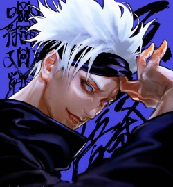 Heavenly Restriction User of the Gojo Clan: I Refuse to Be Cut in Half.