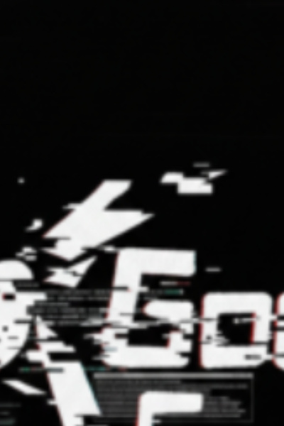 God of Failure: [System Error: Compatibility at 1%] WIP