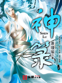 Shen Huang