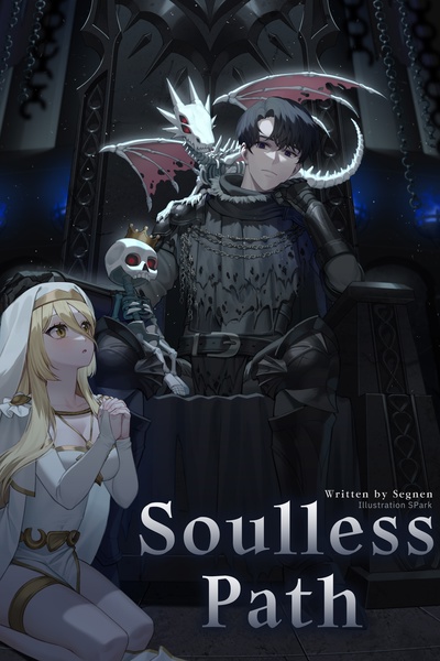 Soulless Path