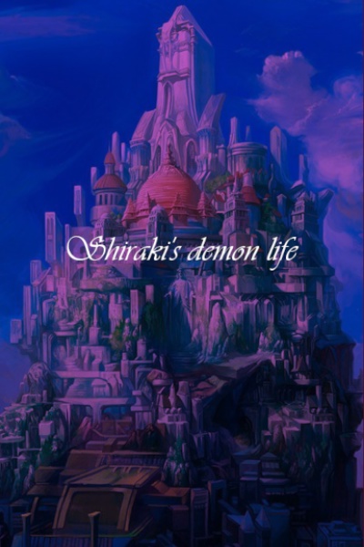 Shiraki's demon life